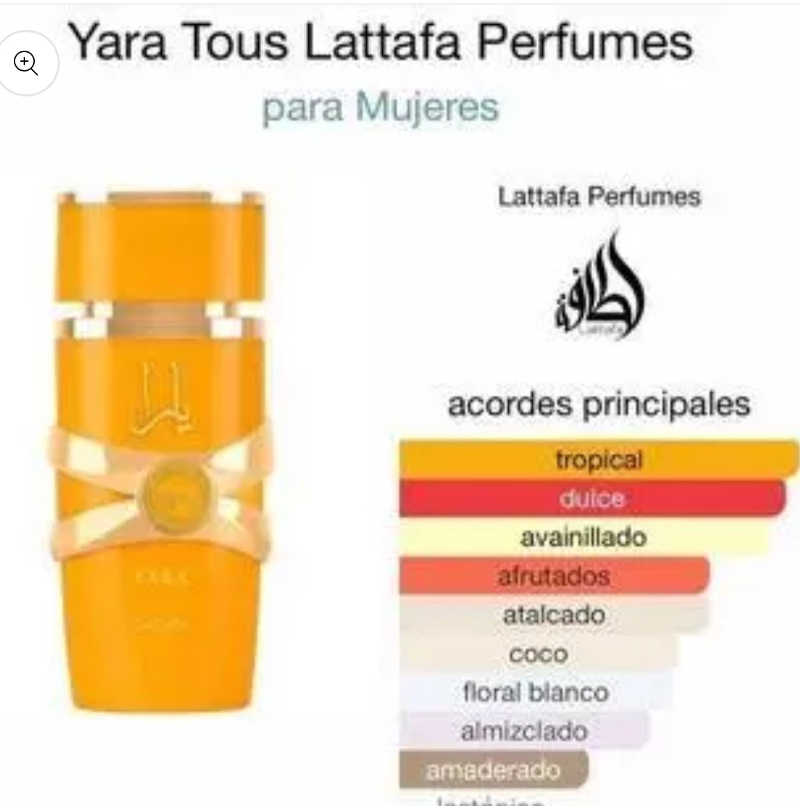 Yara Tous Eau De Parfum 100ml Lattafa