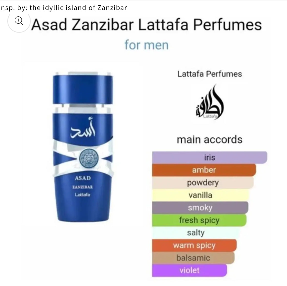 Asad Zanzibar Eau De Parfum 100ml Lattafa